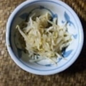 【ナムル】もやし